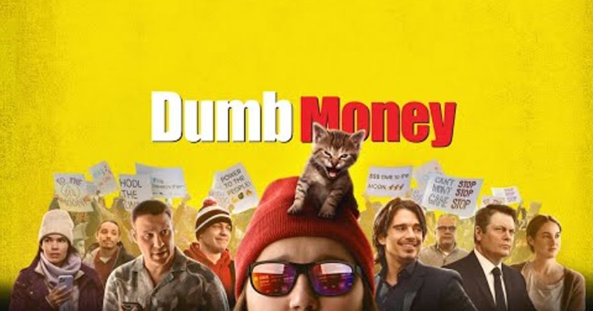 Dumb Money ปั่นเงินรวยป่วนโลก (2023)